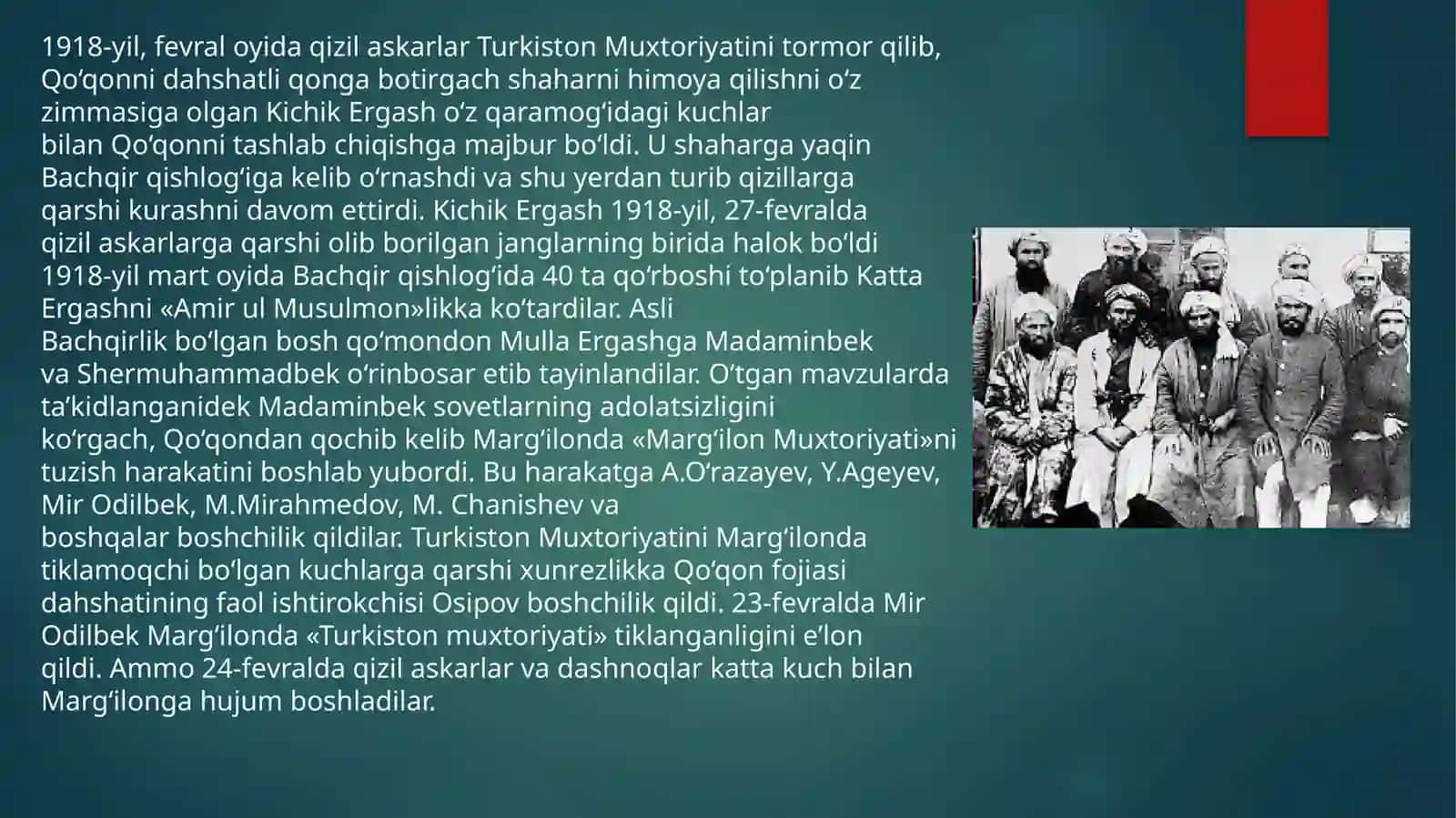 Bolsheviklarning mustabid tuzumiga qarshi istiqlolchilik harakati 4