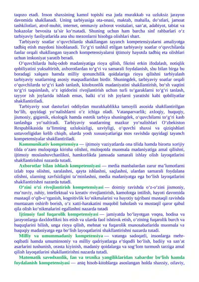Umumiy o`rta ta’lim muassasalarida sinf rahbari faoliyati 4