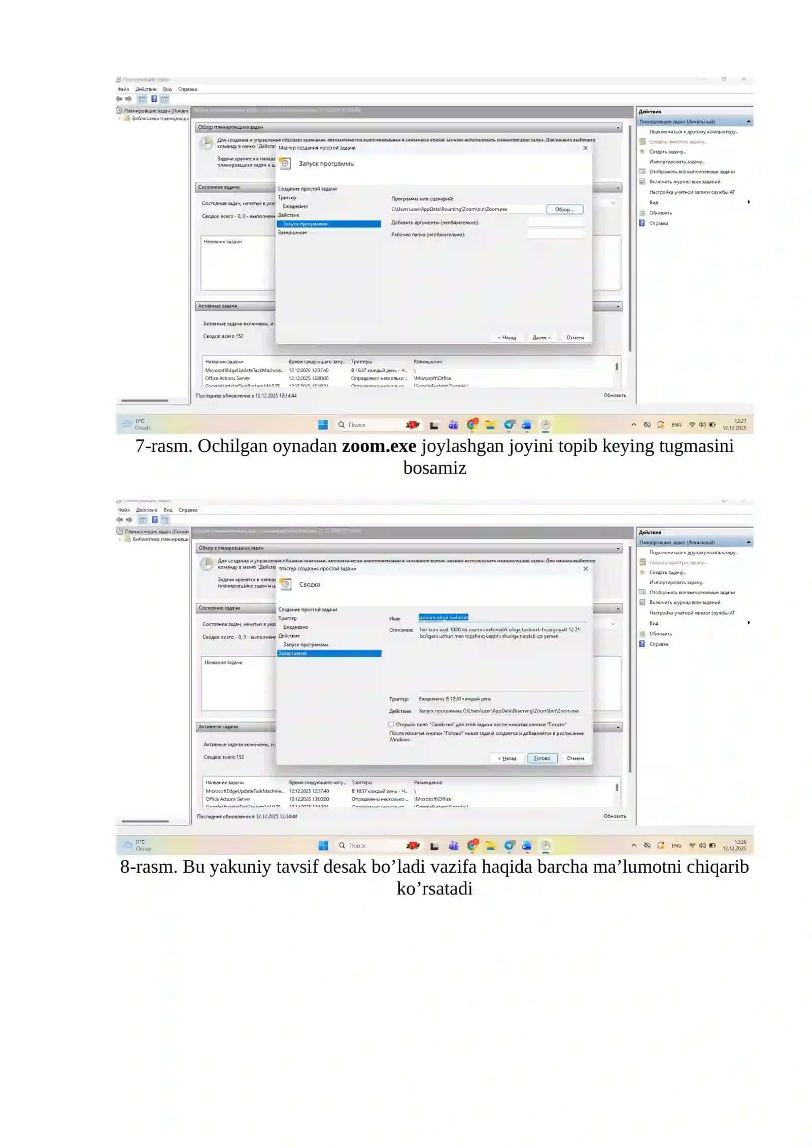 Планировщик задач. Windowsda vazifalarni rejalashtirish 4