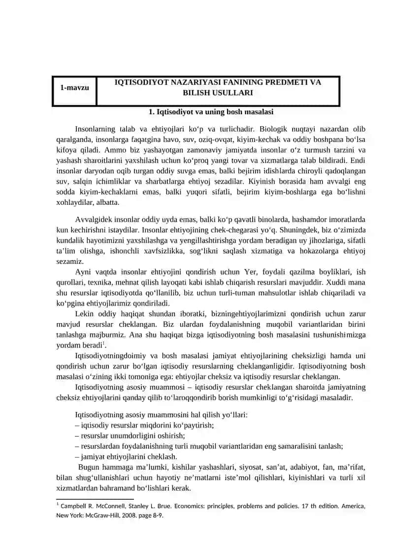 IQTISODIYOT NAZARIYASI 4