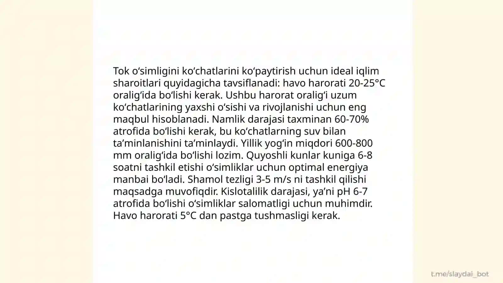 Sun'iy tuman hosil qiluvchi qurilmaning afzalliklari 4