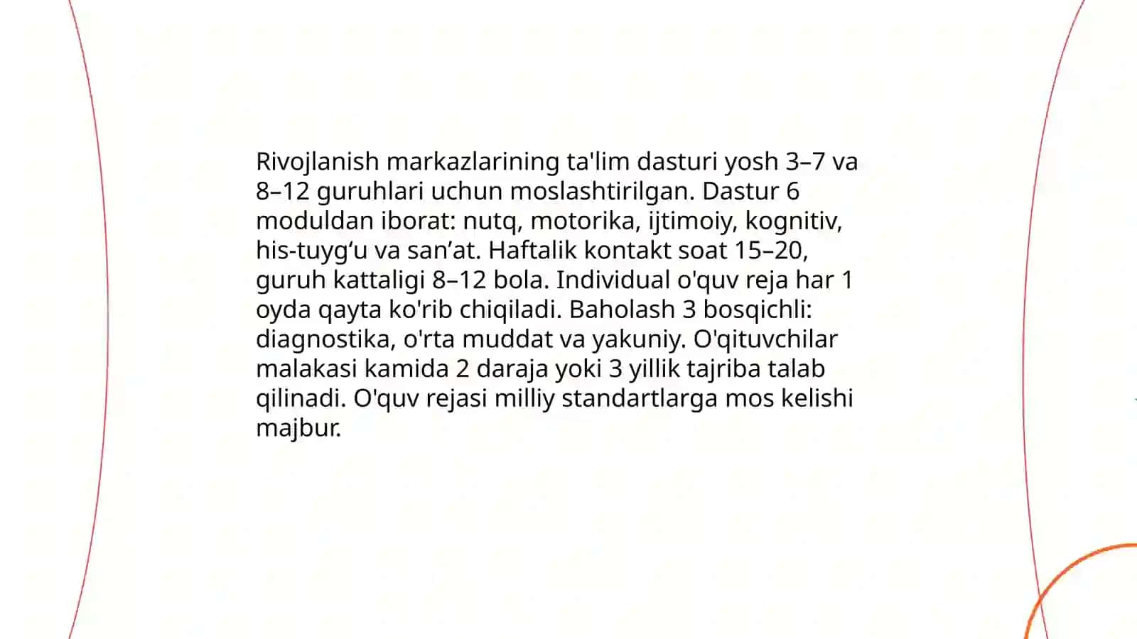 Rivojlanish markazlari talim faoliyati, ularga qoʻyiladigan talablar 4