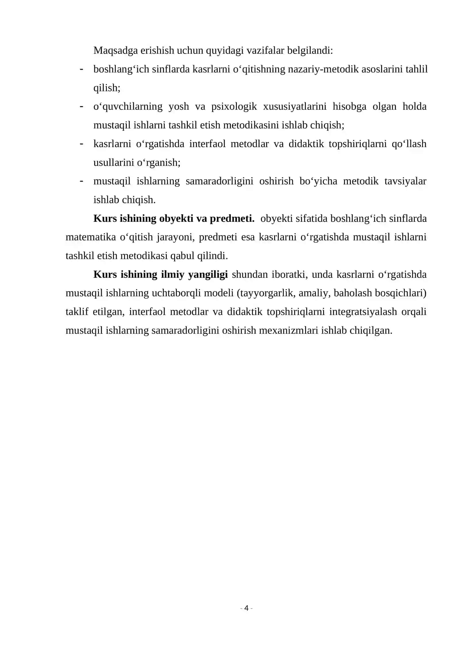 Boshlang‘ich sinflarda kasrlarni o‘rgatish jarayonida mustaqil ishlarni tashkil etish metodikasi 4