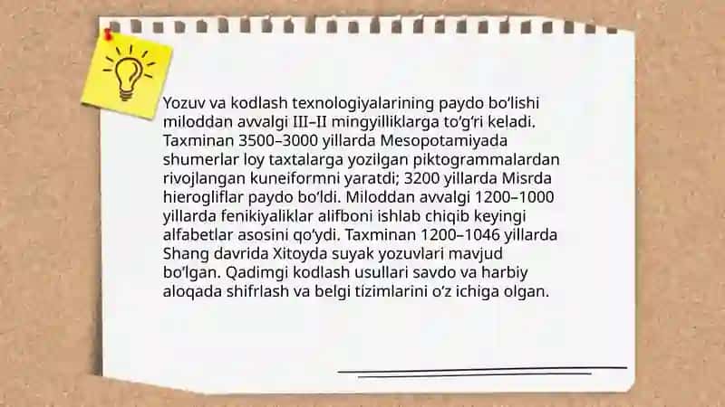 Qadimgi axborot uzatish usullari 4