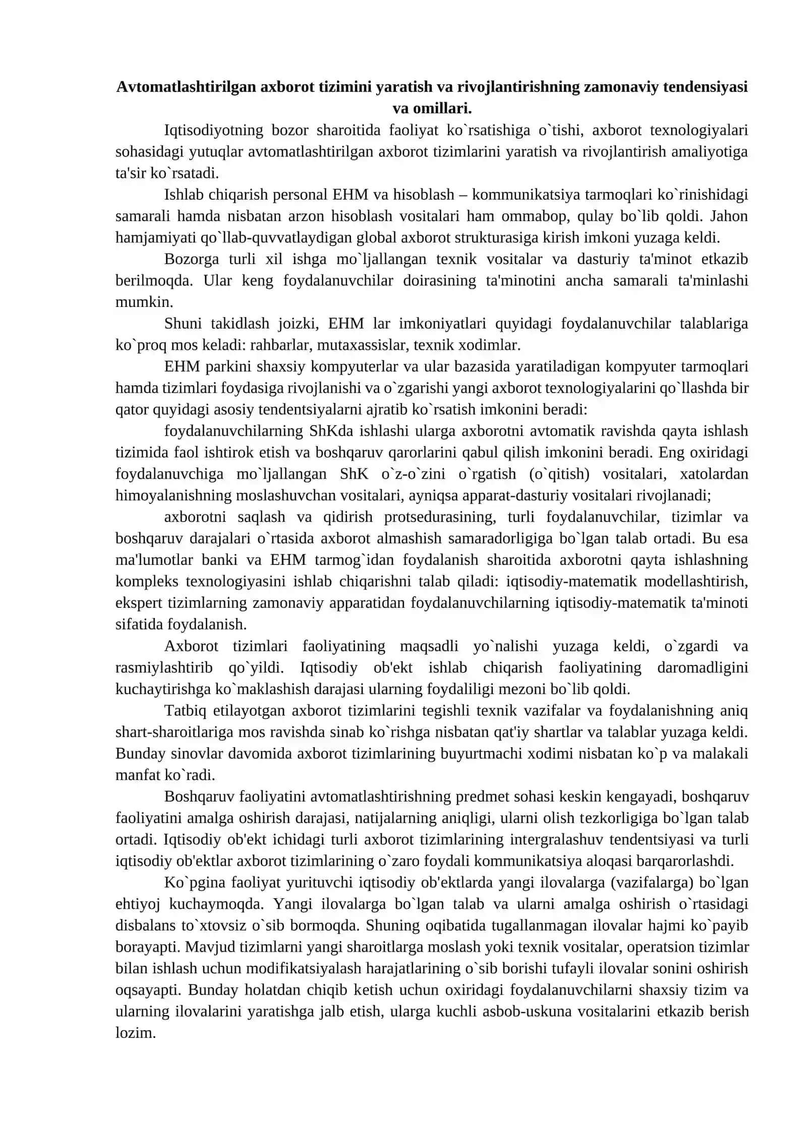 Avtomatlashtirilgan axborot tizimi samaradorligi, avtomatlashtirilmagan va avtomatlashtirilgan tizimning afzalliklari va ularning farqlari 4