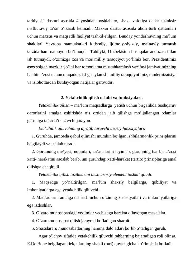 Tashkilot madaniyati tushunchasi va mohiyati 4