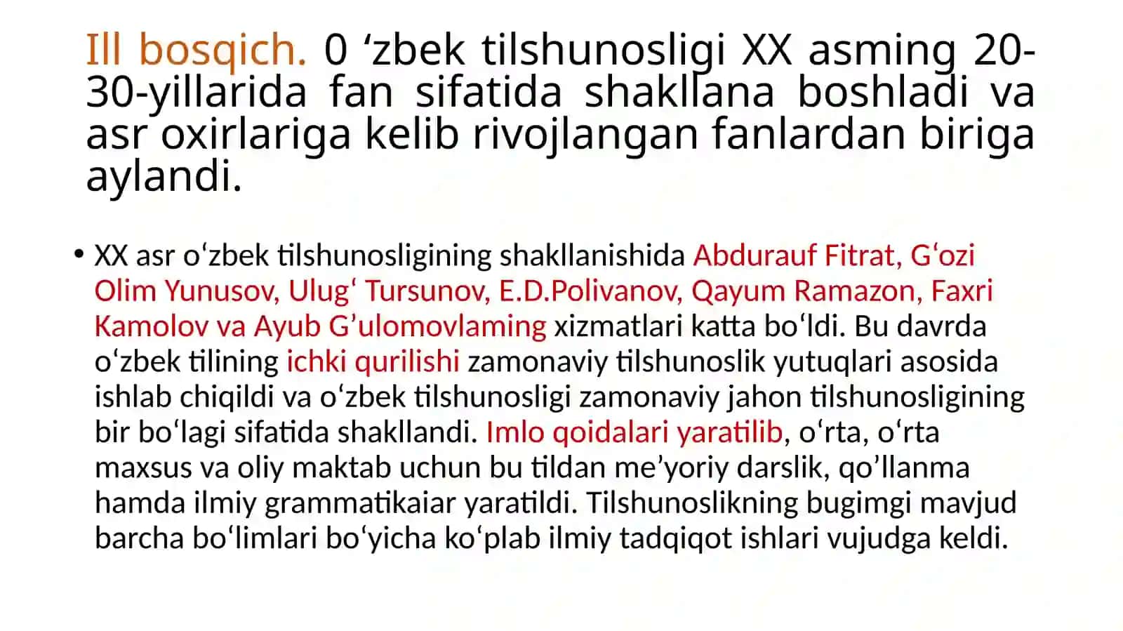 Mahmud Koshg‘ariymng«Devonu lug‘otit turk» asari 4