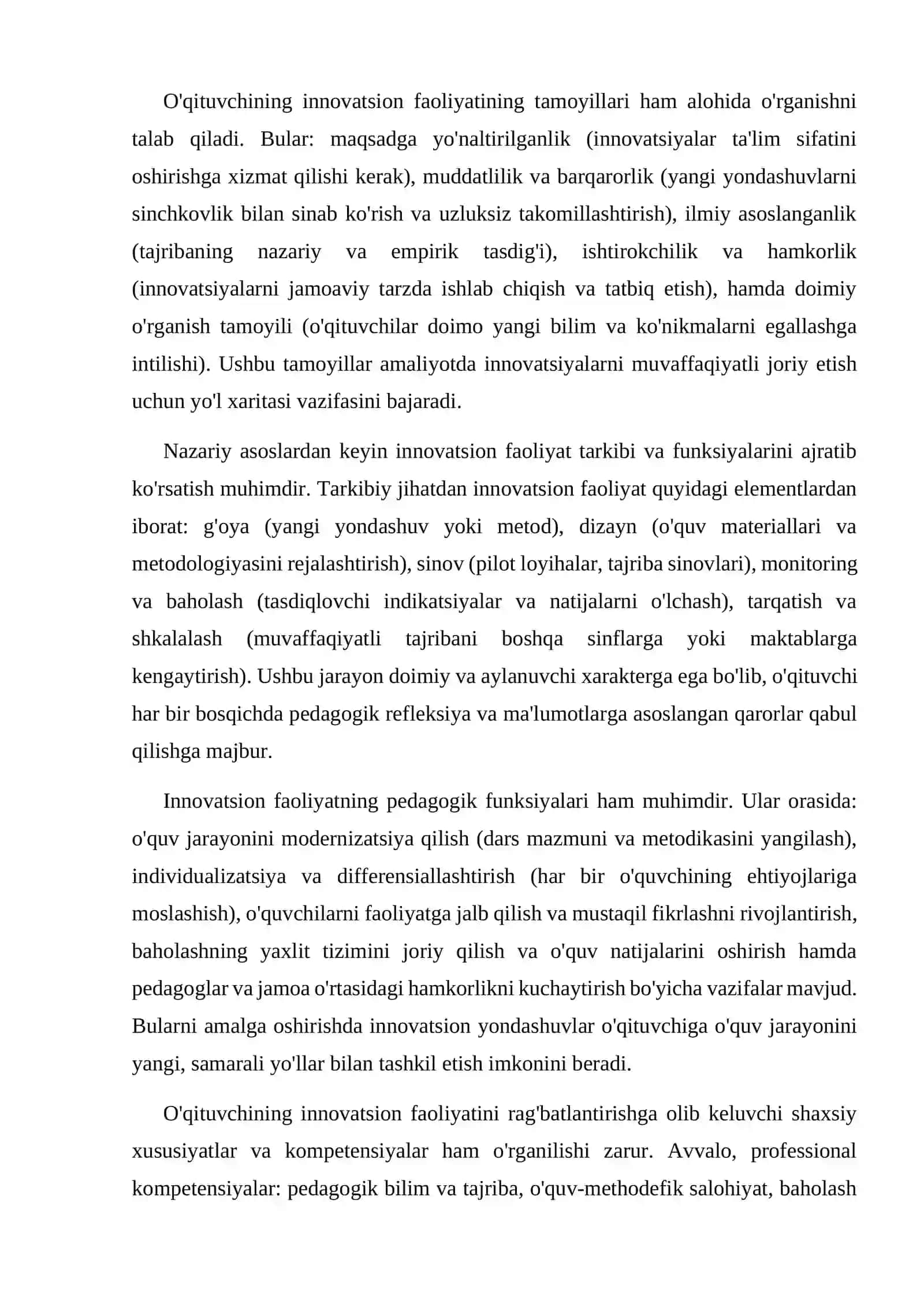 O'qituvchining inovatsion faoliyatini shakillantirish shartlari 4