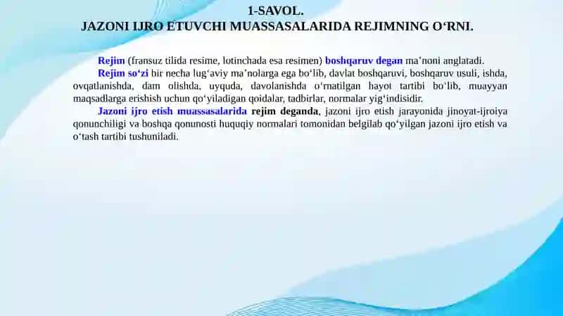 Ozodlikdan mahrum qilish jazosini ijro etish muassasalaridagi rejim va moddiy ta‘minoti 4
