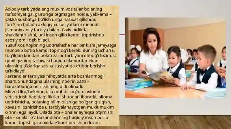 Boshlang'ich ta'lim fanlari 4