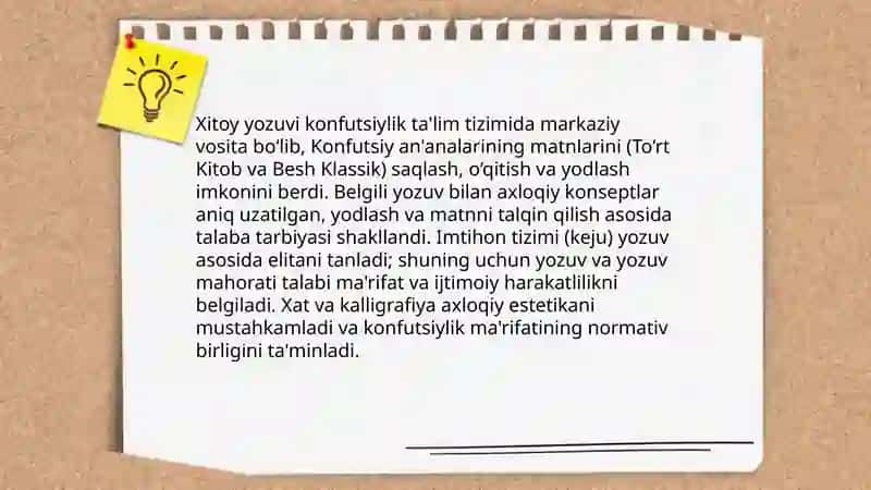 Xitoy yozuvining madaniy tasiri 4