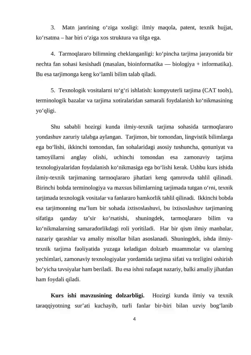 ILMIY-TEXNIK TARJIMANING TARMOQLARARO JIHATLARI 4