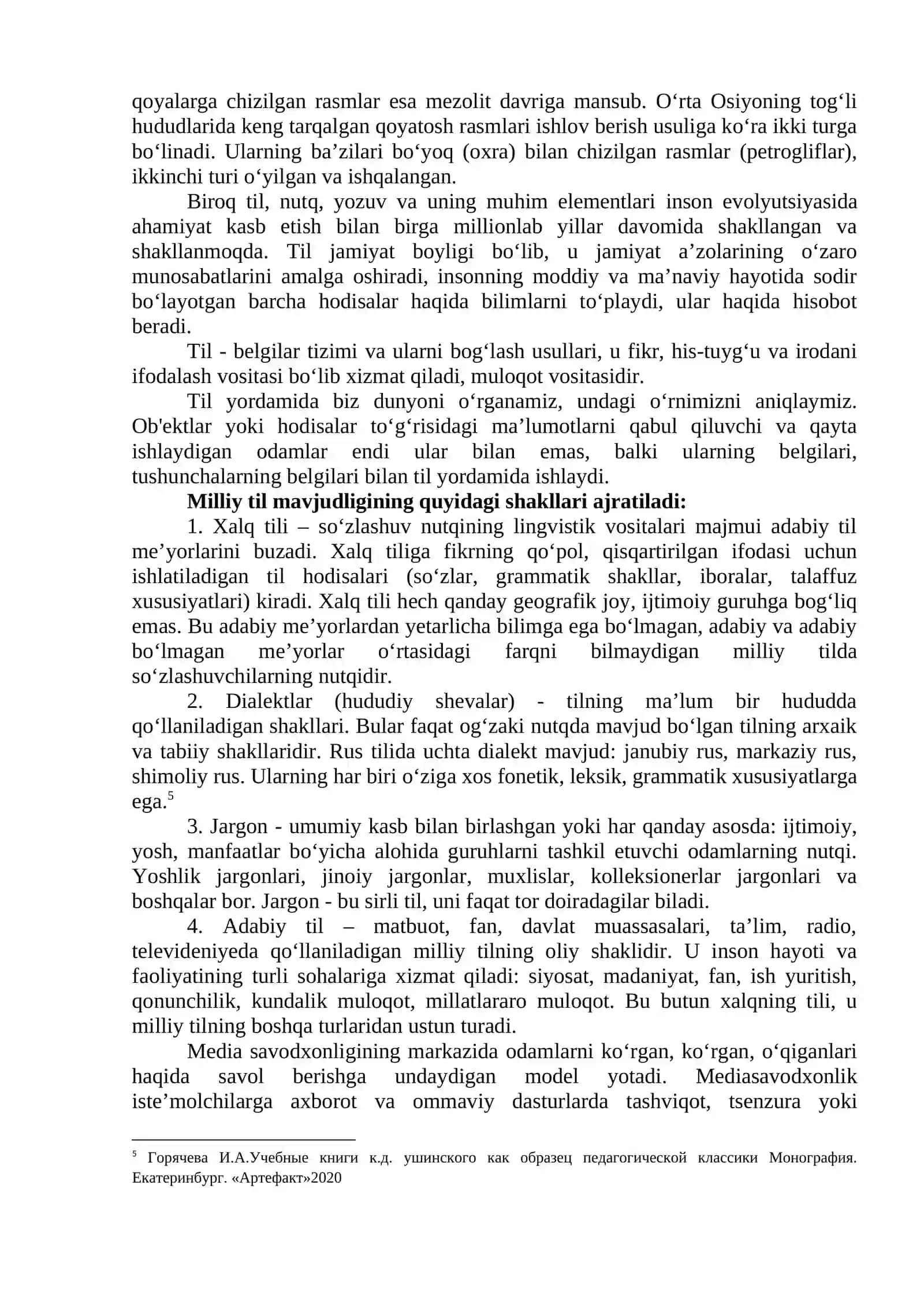 Mediasavodxonlik va axborot madaniyati predmeti va uning jamiyat taraqqiyotidagi ro‘li 4