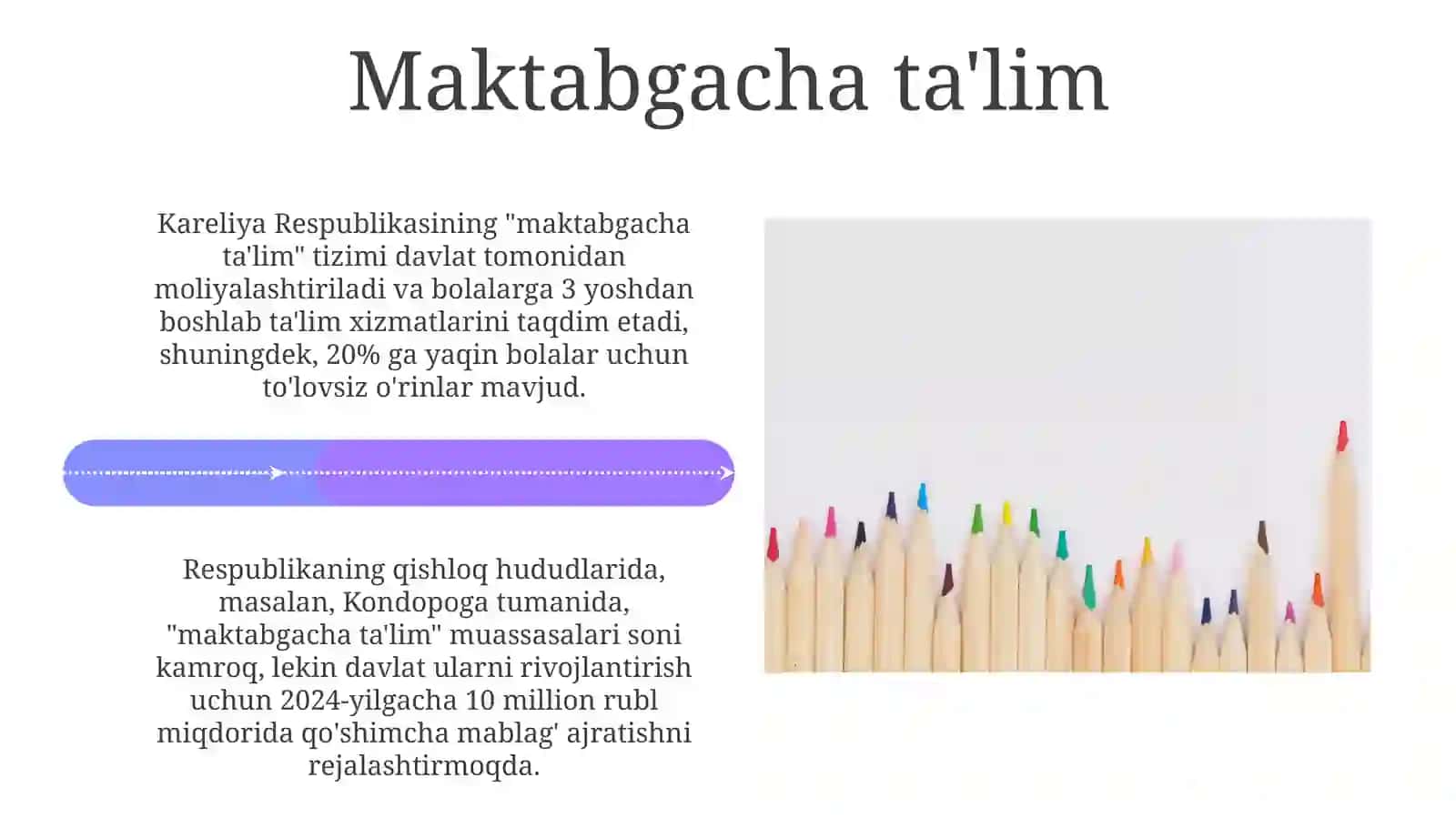 Kareliya Respublikasining ta’lim tizimi 4