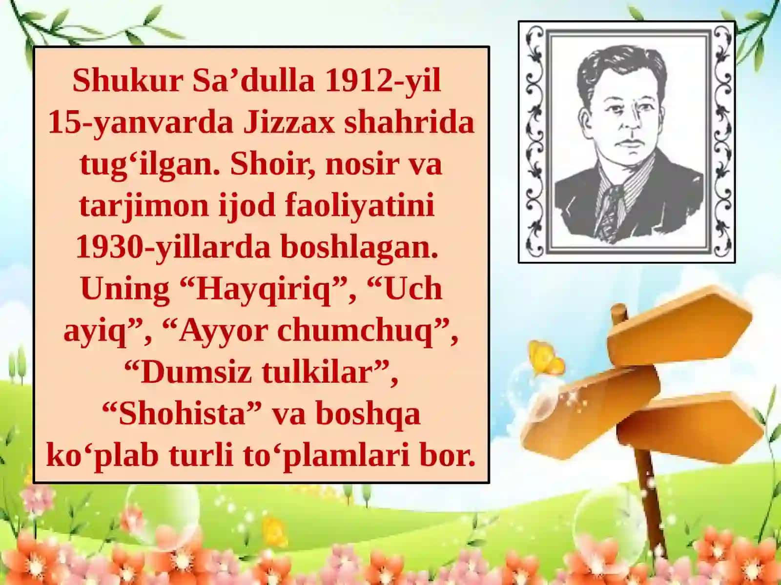 “Qovun sayli” (2-qism) 4