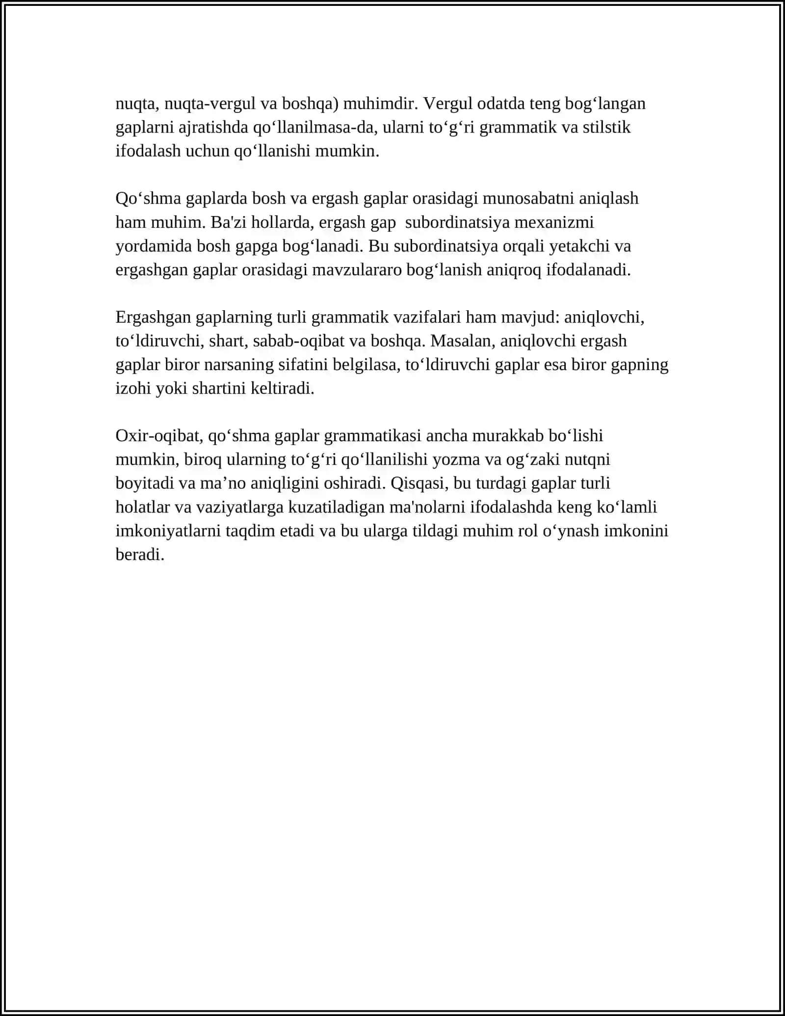 O‘ZBEK TILSHUNOSLIGIDA QO‘SHMA GAPLAR TADQIQI 4