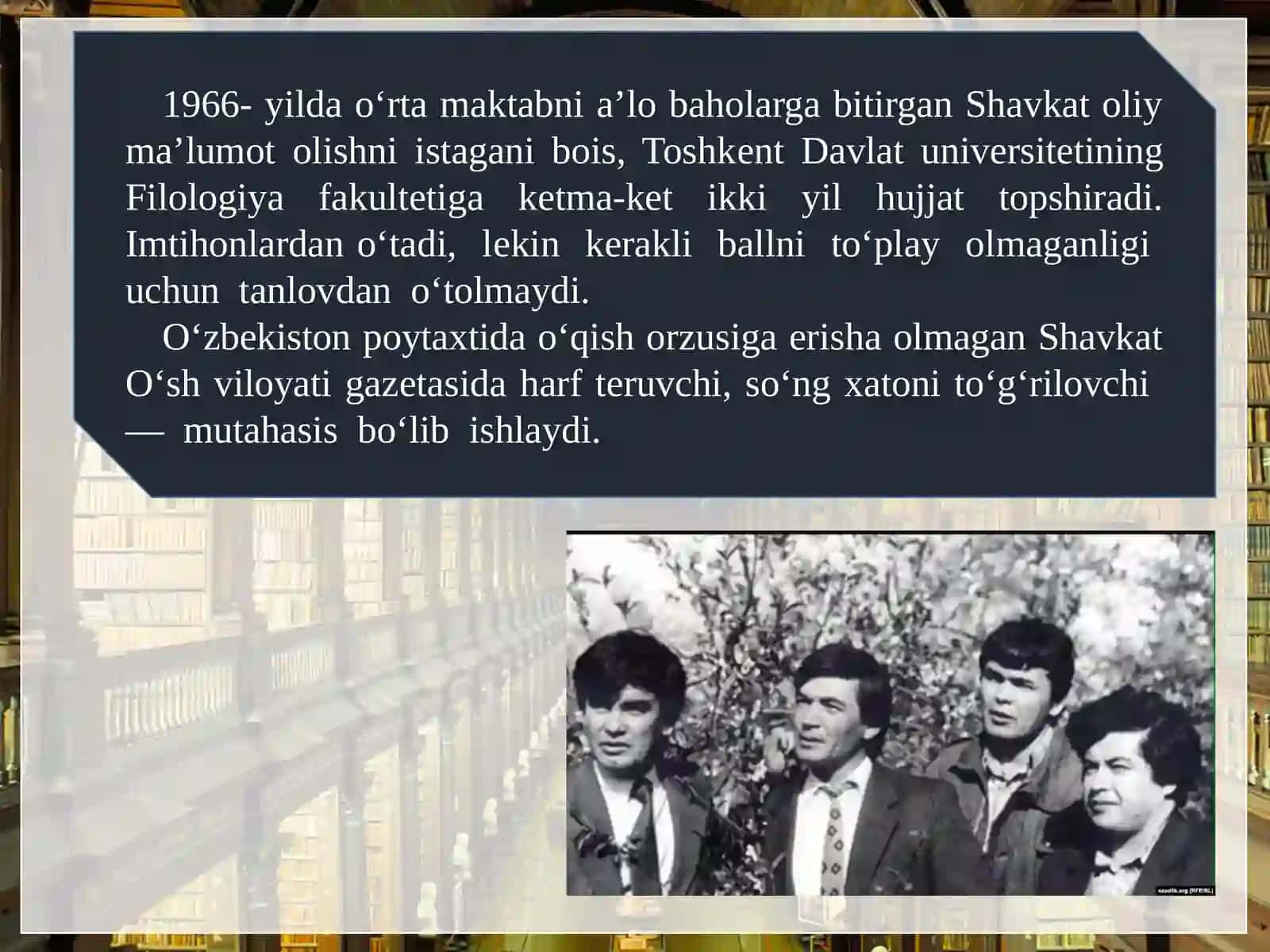 SHAVKAT RAHMON (1950—1996) 4