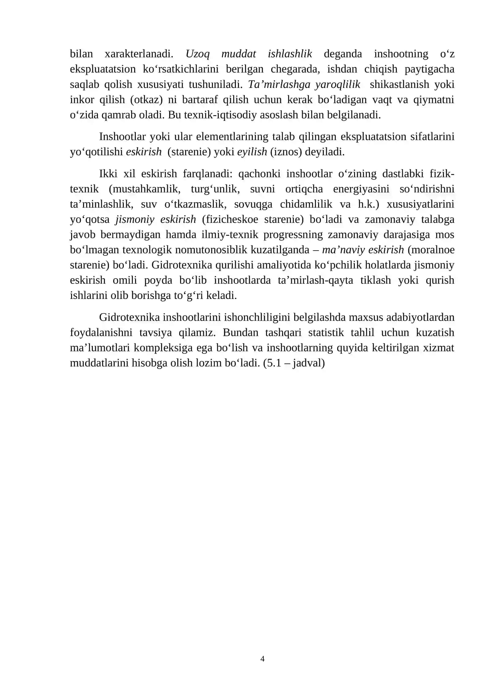 Gidrotexnika inshootlarining bexatar ishlash ko‘rsatkichlari 4