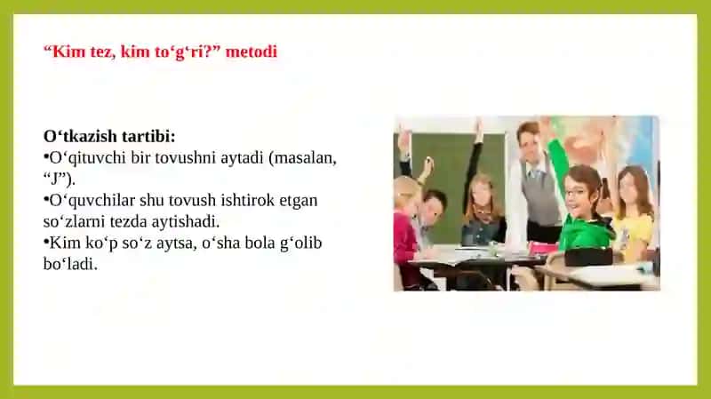 Harf birikmasi bilan ifodalanadigan undoshlar 4