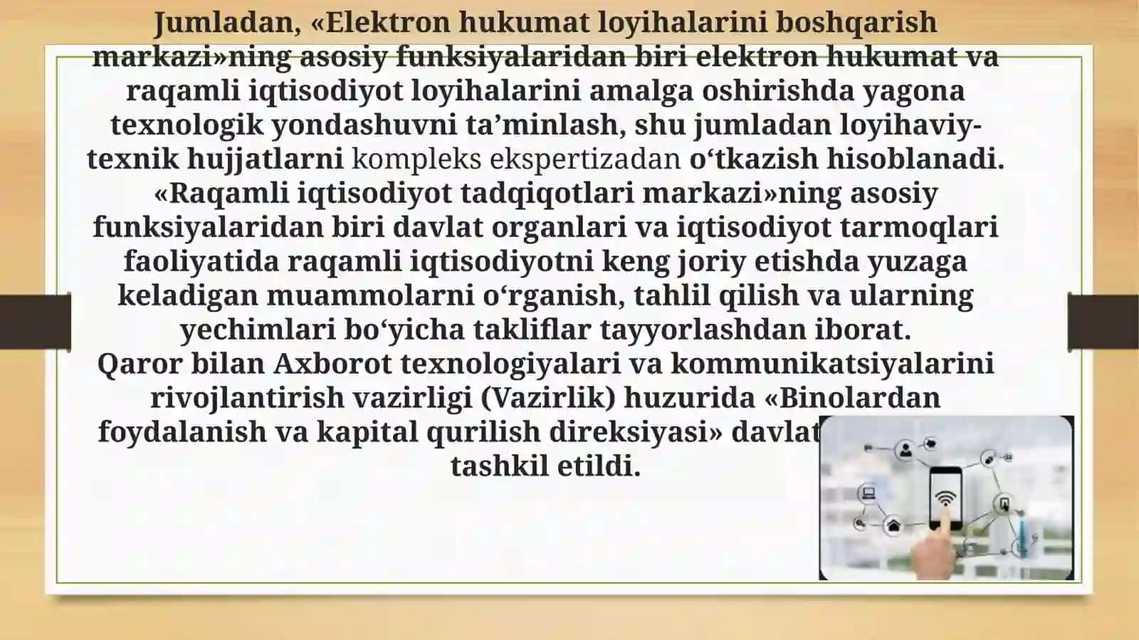 Mavzu №13: Raqamli tarmoq texnologiyalari va ulardan foydalanish 4