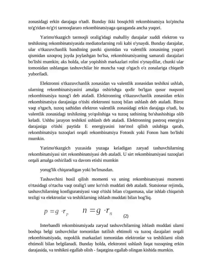 Kvazineytral sohalarda asosiy bo‘lmagan zaryad tashuvchilar taqsimoti. Issiqlik toki. 4