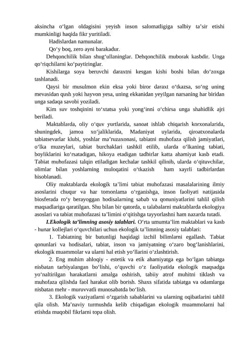 Ta’lim muassasalari uchun tabiiy fanlar bo‘yicha ish rejalarini tuzish hamda darslik va qo‘llanmalarni ko‘rib chiqish 4