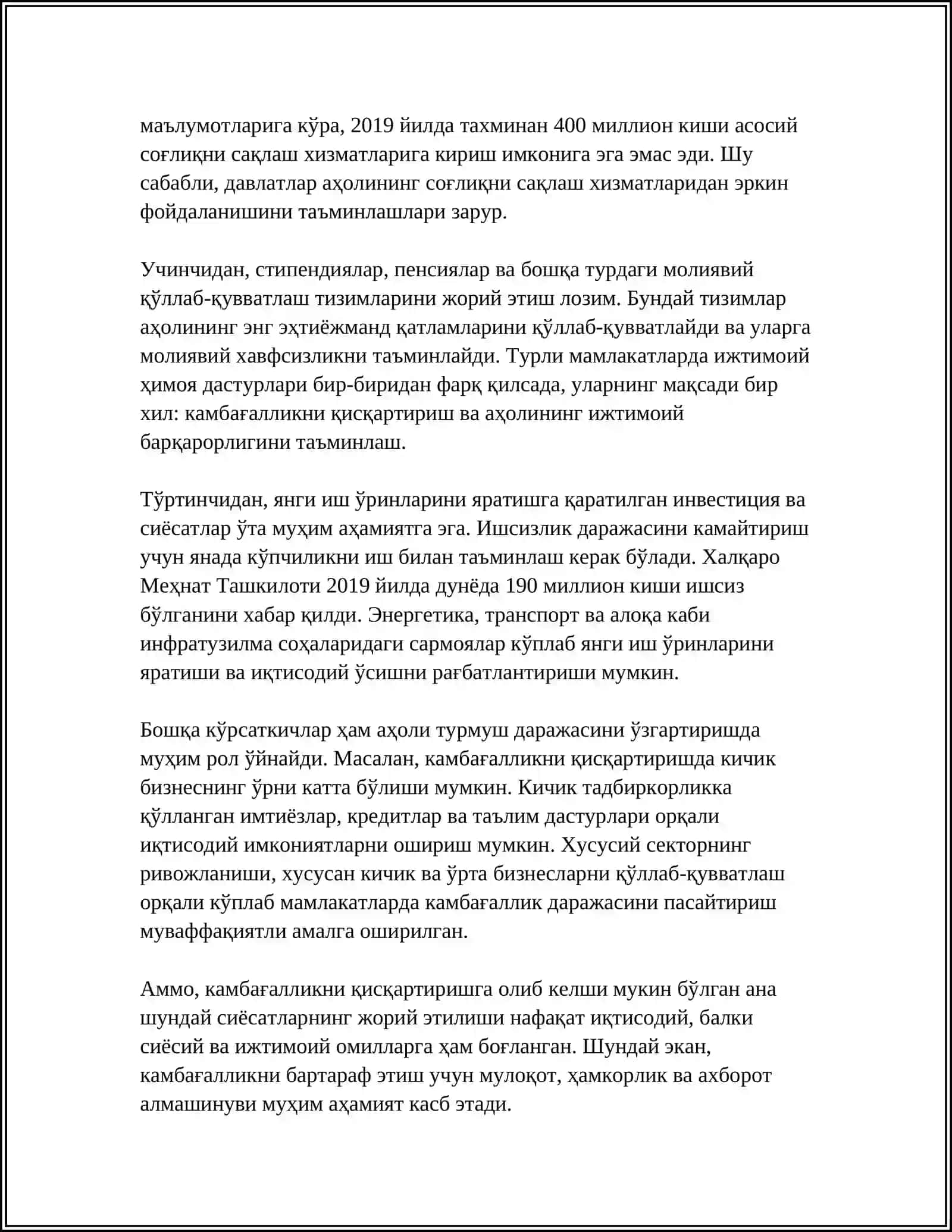 ИЖТИМОИЙ ХИМОЯ БУЙИЧА УЗБЕКИСТОН СИЁСАТИ 4