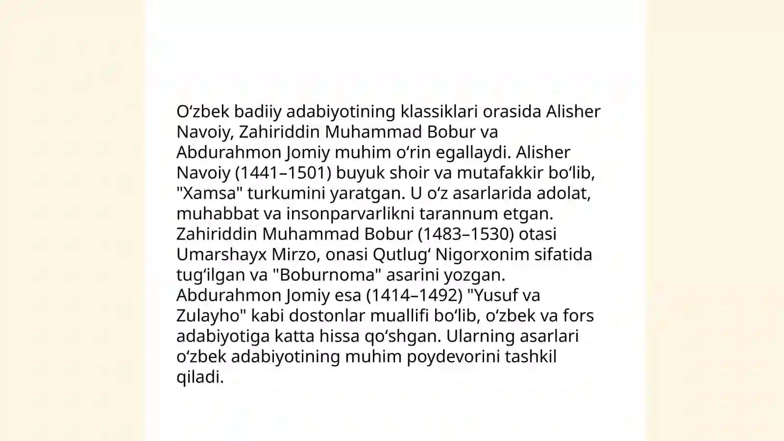Badiiy adabiyotning rivojlanish tarixi 4