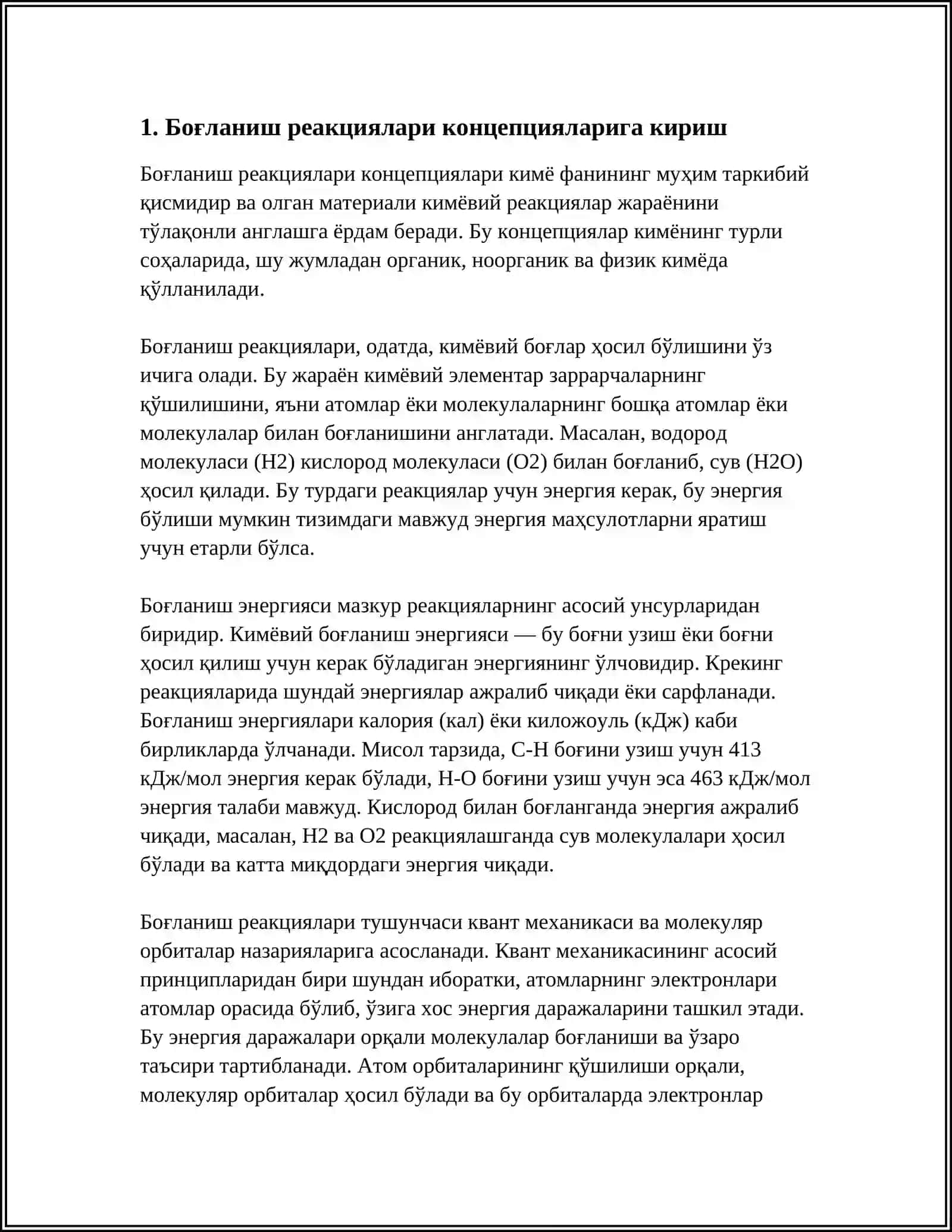 БОҒЛАНИШ ВА БОҒЛАНИШ РЕАКЦИЯЛАРИ. ТЕКИС ПАРАЛЛЕЛ ҲАРАКАТДАГИ ЖИСМ ИХТИЁРИЙ НУҚТАСИНИНГ ТЕЗЛИГИ ВА ТЕЗЛАНИШИ 4