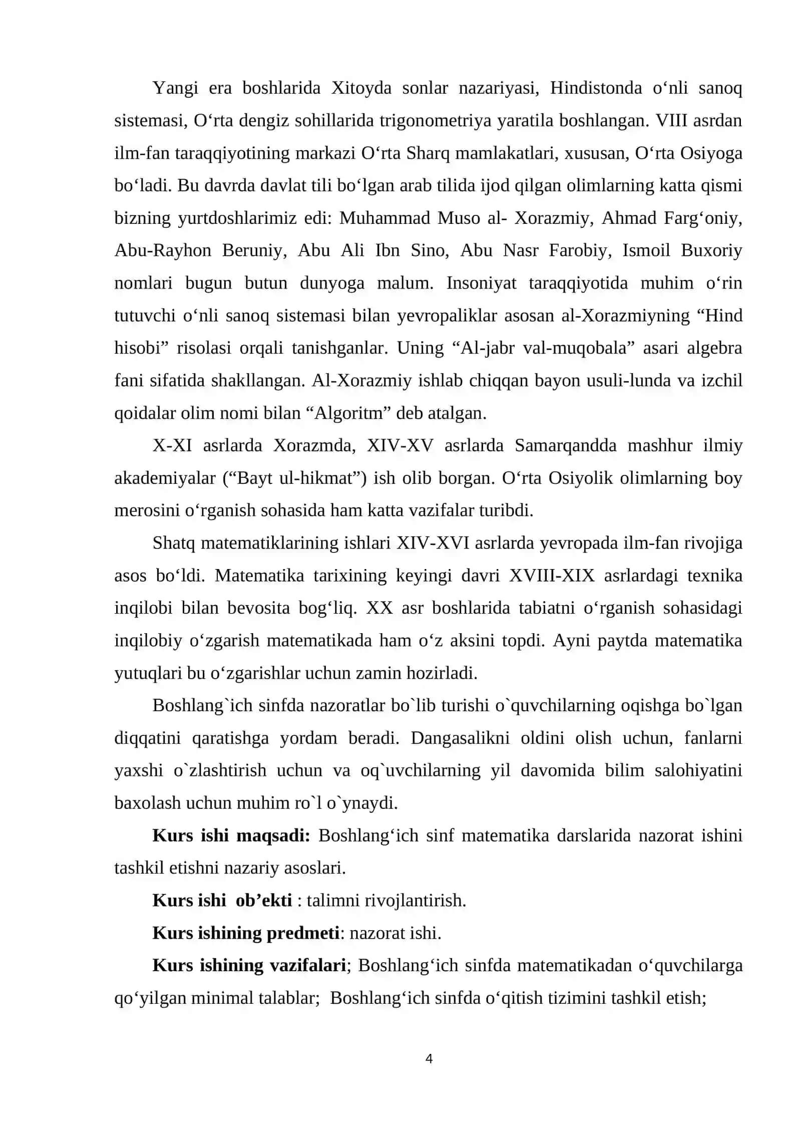 Matematika darsida nazorat turlari va ularni tashkil qilish 4