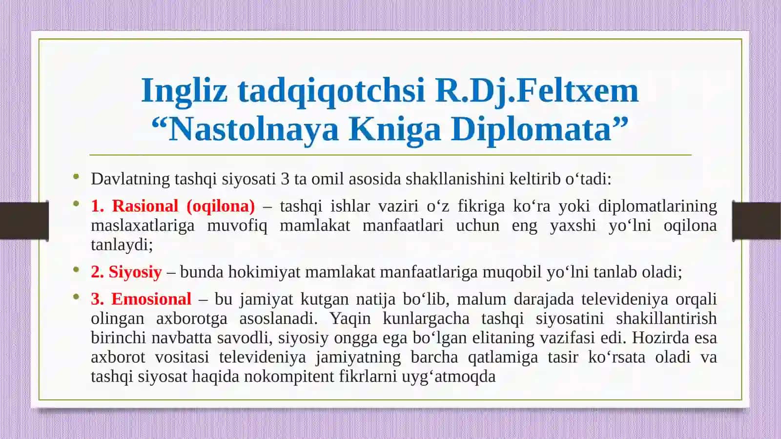 TASHQI SIYOSAT. O’ZBEKISTONNING JAHON HAMJAMIYATIGA INTEGRATSIYASI 4