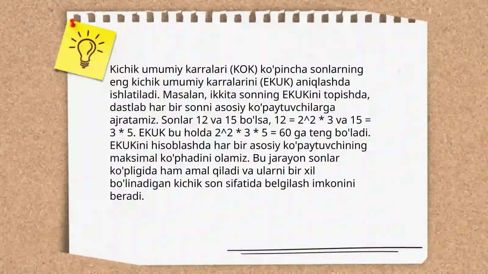 Kichik umumiy karralining ta'rifi 4