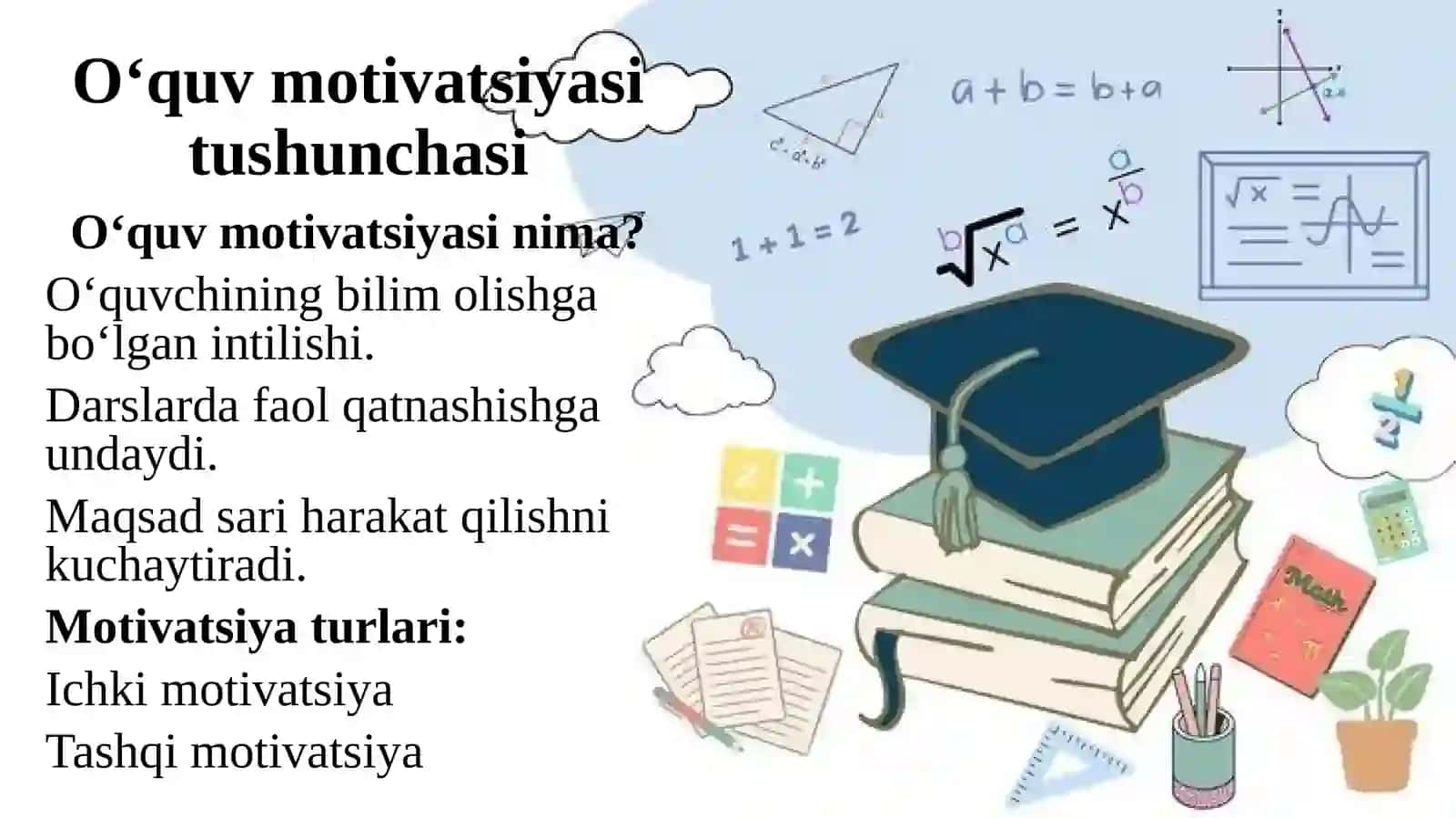 Ta’lim jarayonida o’quv motivatsiyasi va uni boshqarish muammosi 4