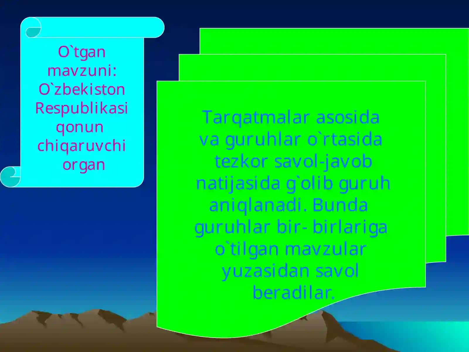 Uchquduq tuman 30-sonli maktabning Milliy istiqlol g`oyasi, huquq va ma`naviyat asoslari fani o`qituvchisi Murodova Shahnozaning bir soatlik slayd dars ishlanmasi 4