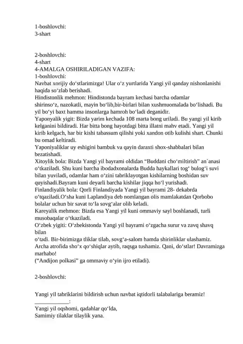 ASSALOM, YANGI YIL 4
