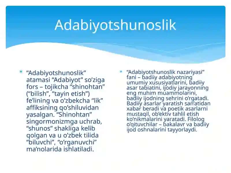 ADABIYOTSHUNOSLIK –FAN 4