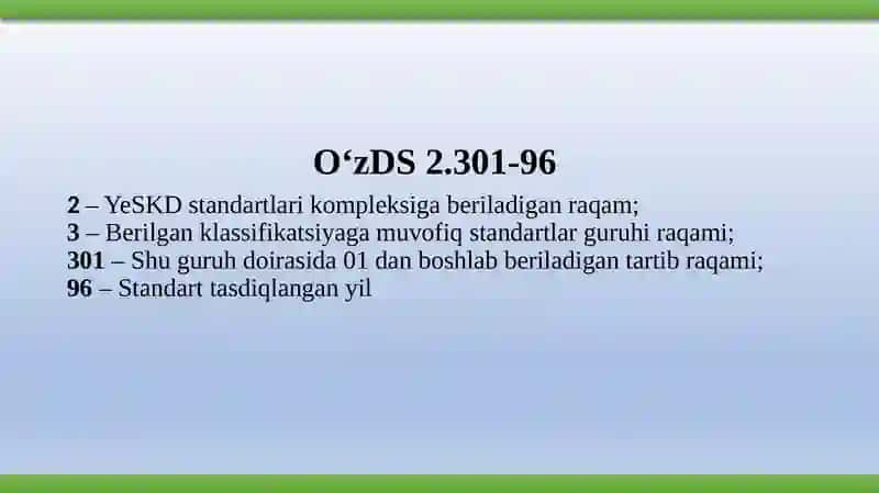 Konstruktorlik hujjatlarini tayyorlashning yagona tizimi 4