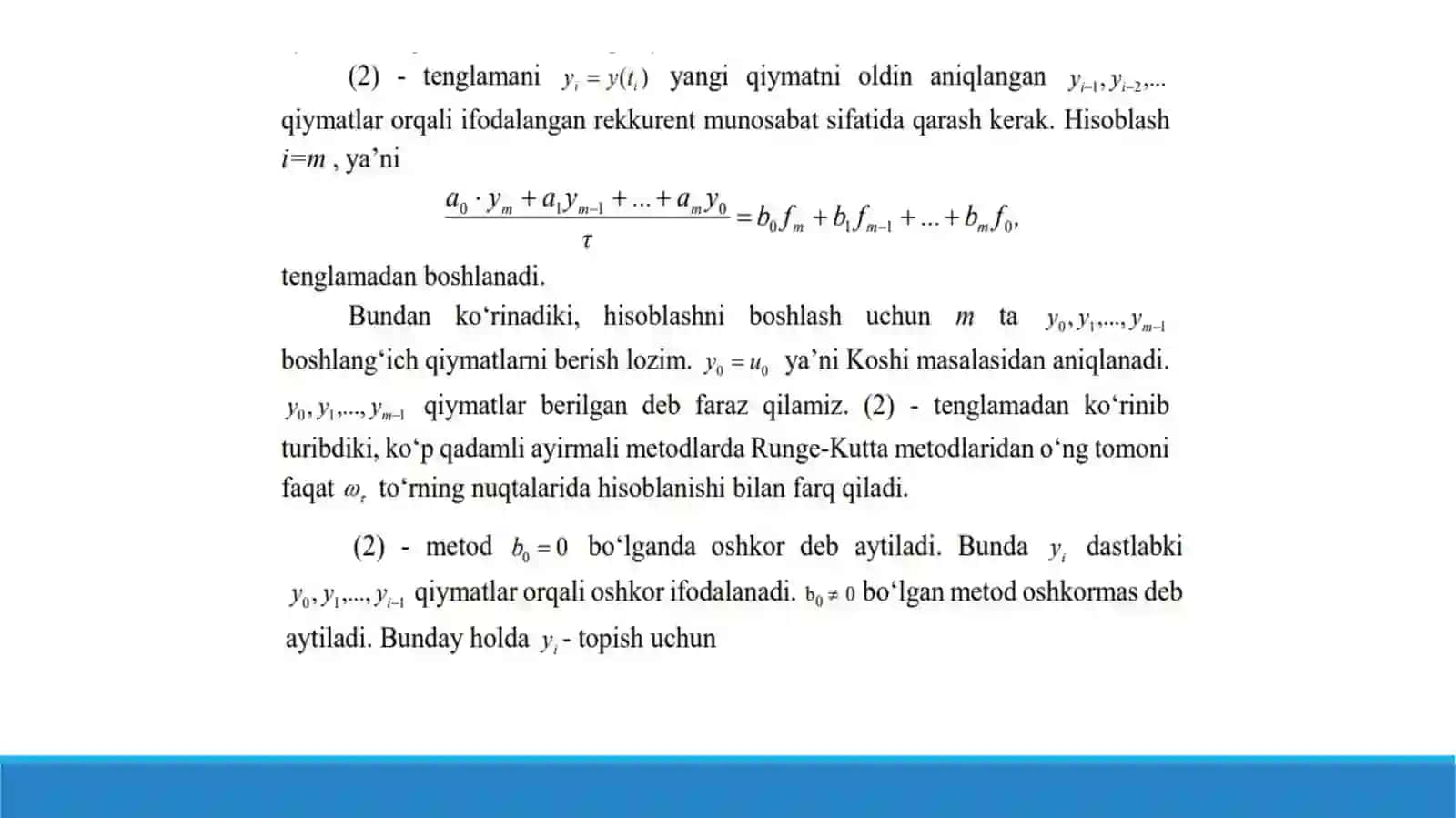 Koshi masalasini taqribiy yechishda ko‘p qadamli metod 4