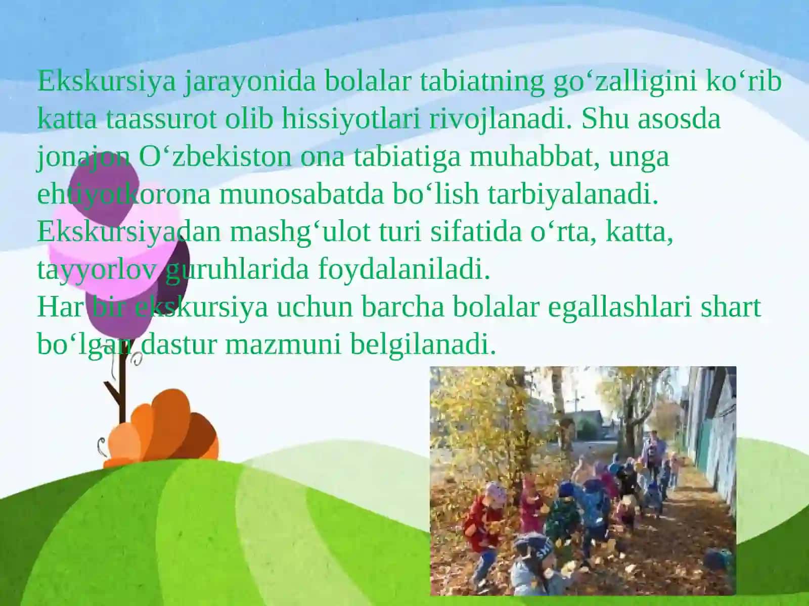 Maktabgachada ekskursiyalarni tashkil etish 4