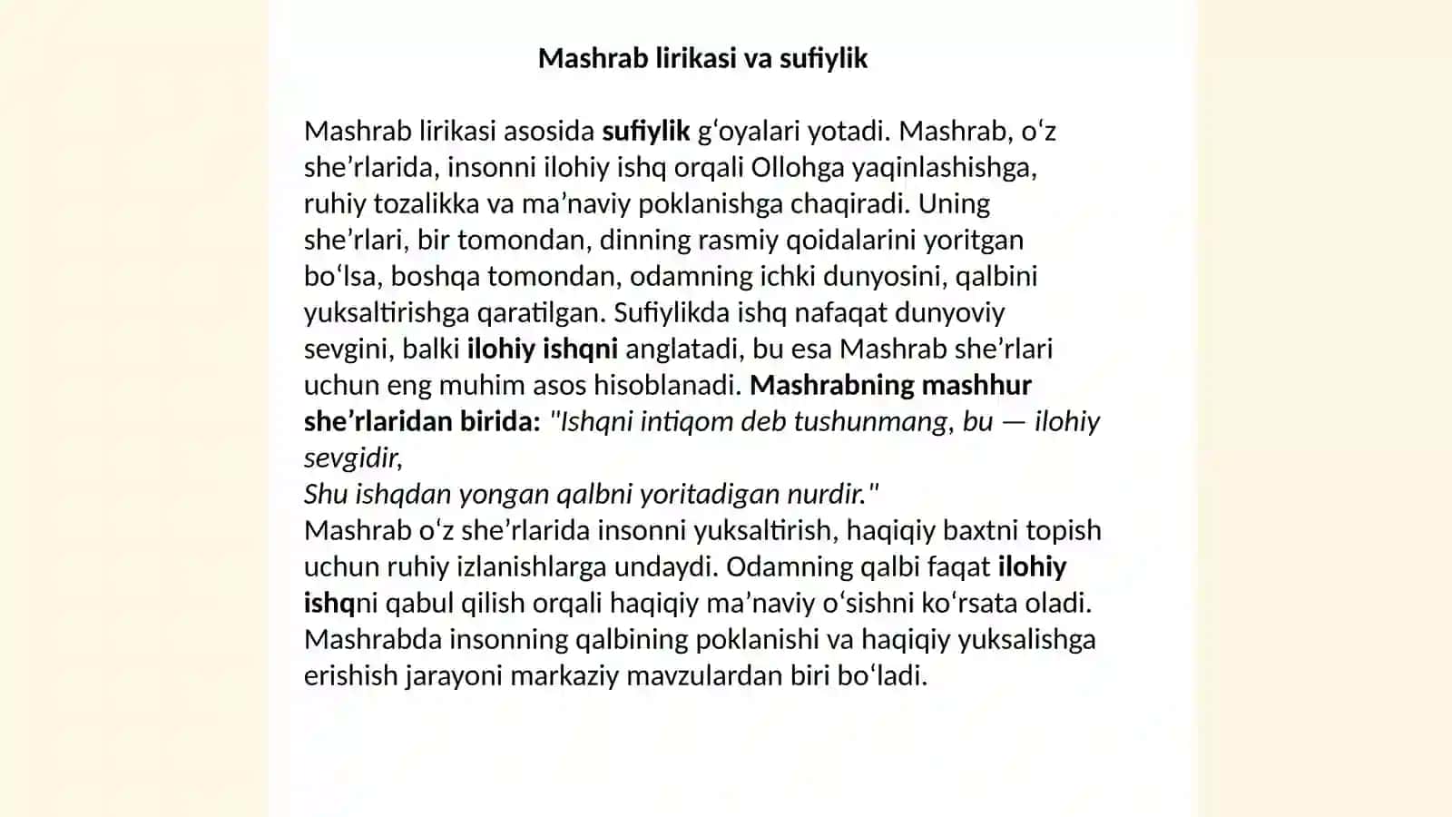 Mashrab lirikasida ijtimoiy ohanglar 4