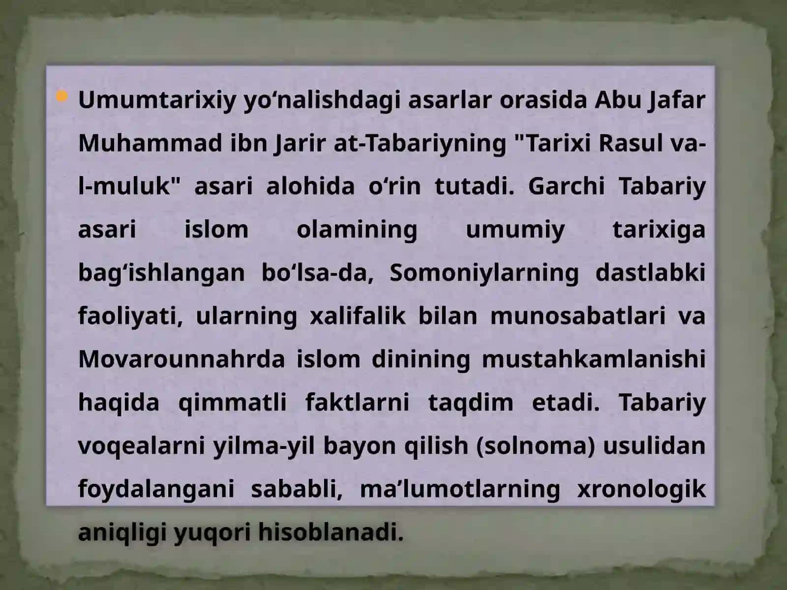 Somoniylar davlati tarixshunosligi 4
