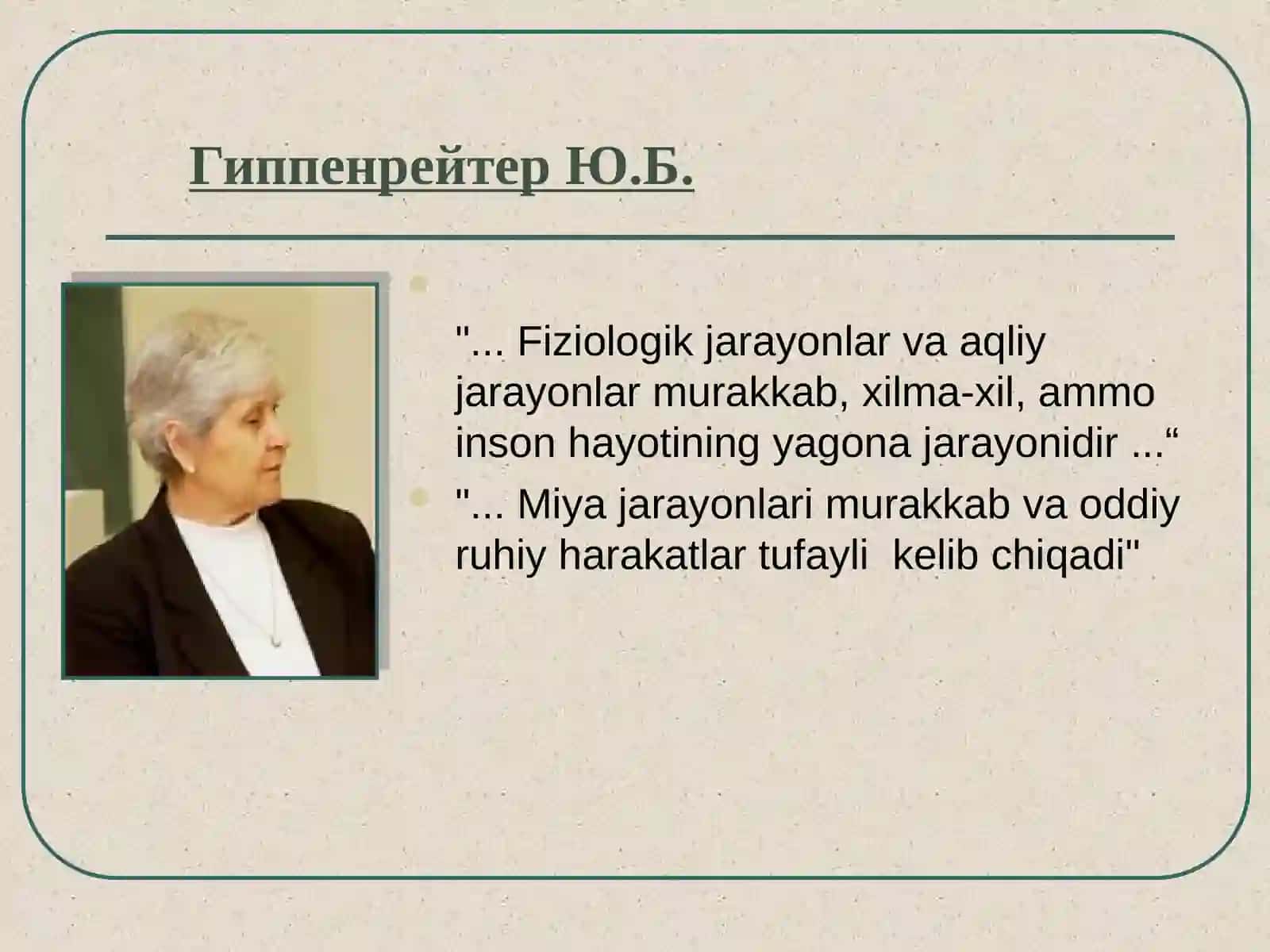 Xulq-atvorning psixofiziologik asoslari 4