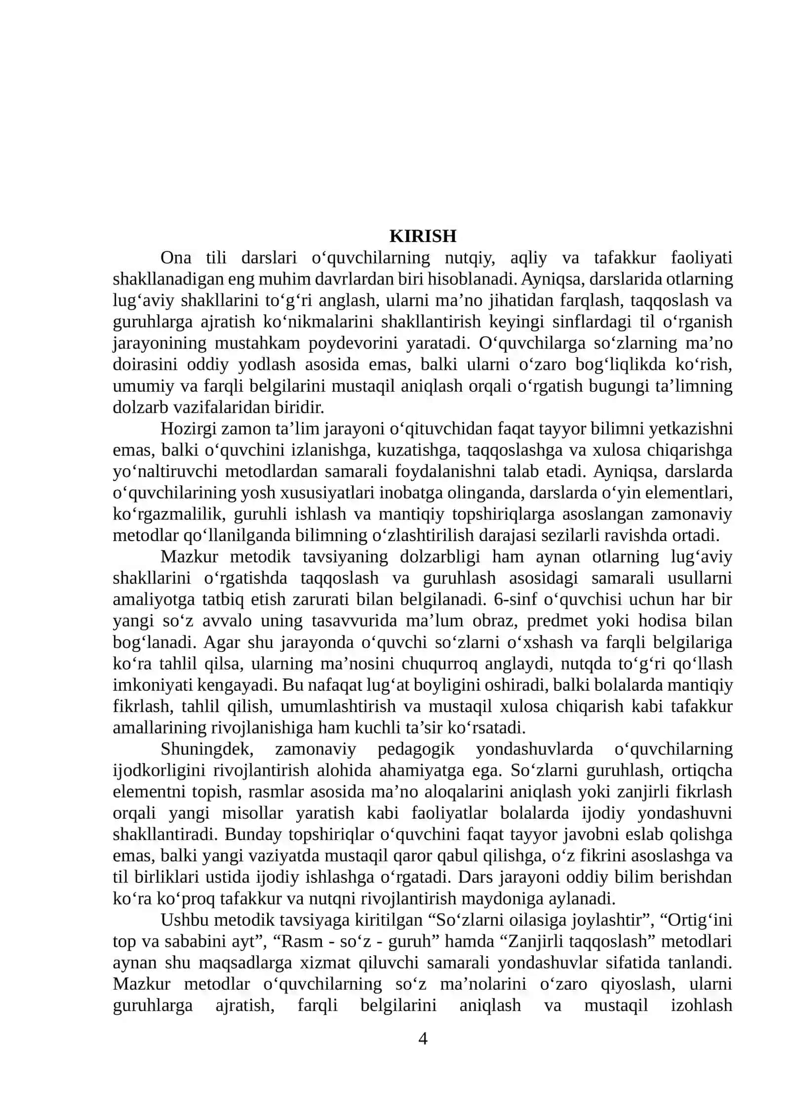 Otlarning lug‘aviy shakllarini o‘rgatishda taqqoslash va guruhlash usullaridan foydalanish metodikalari 4