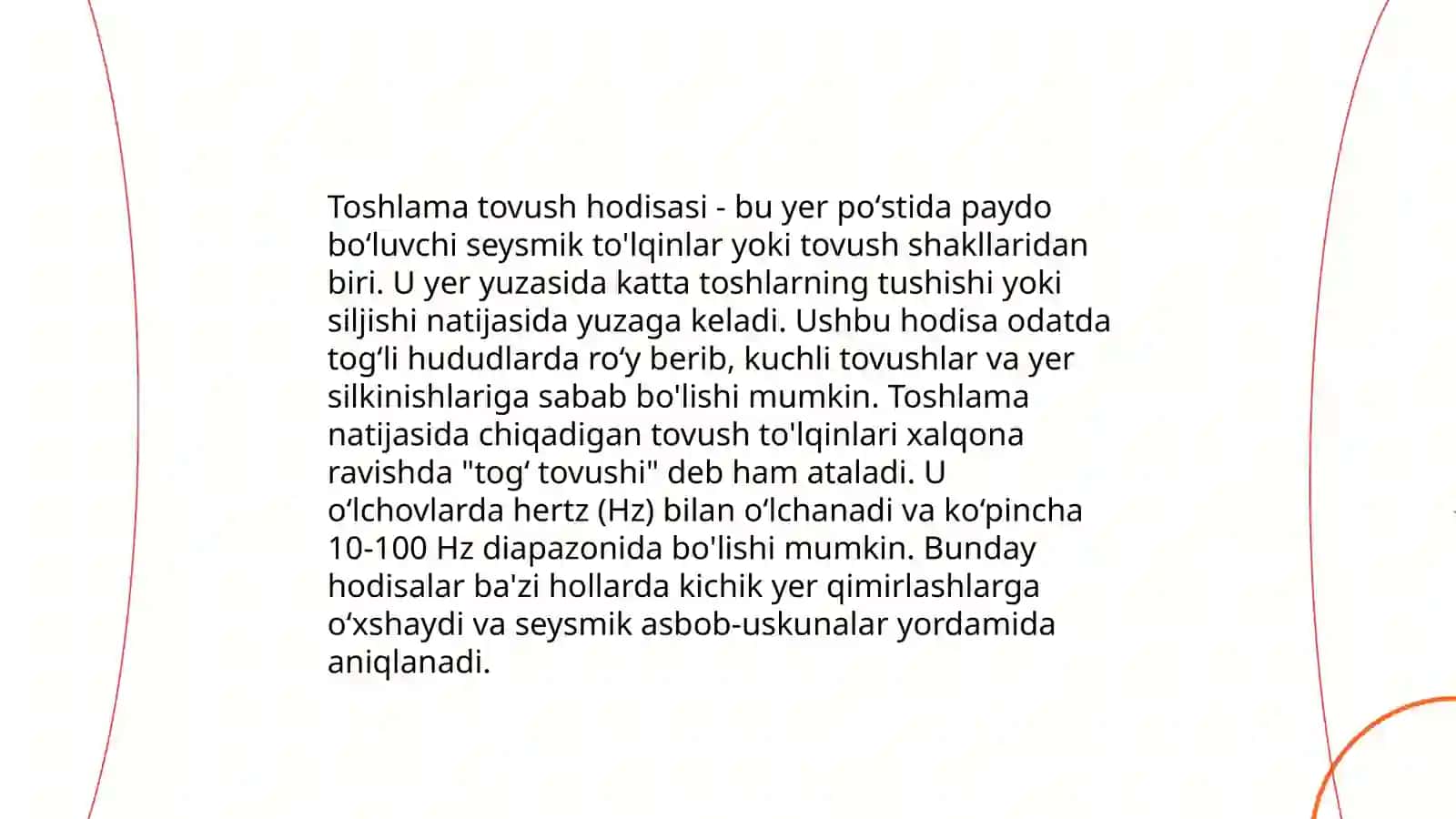 Bir xil undoshlar talaffuzi asoslari 4