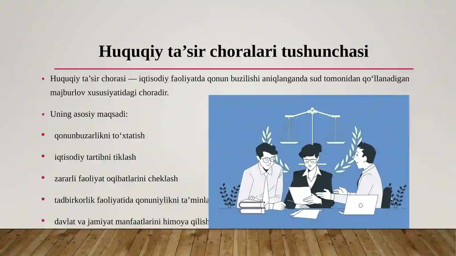 Huquqiy ta’sir chorasini qo‘llash to‘g‘risidagi ishlarni apellyatsiya. 4