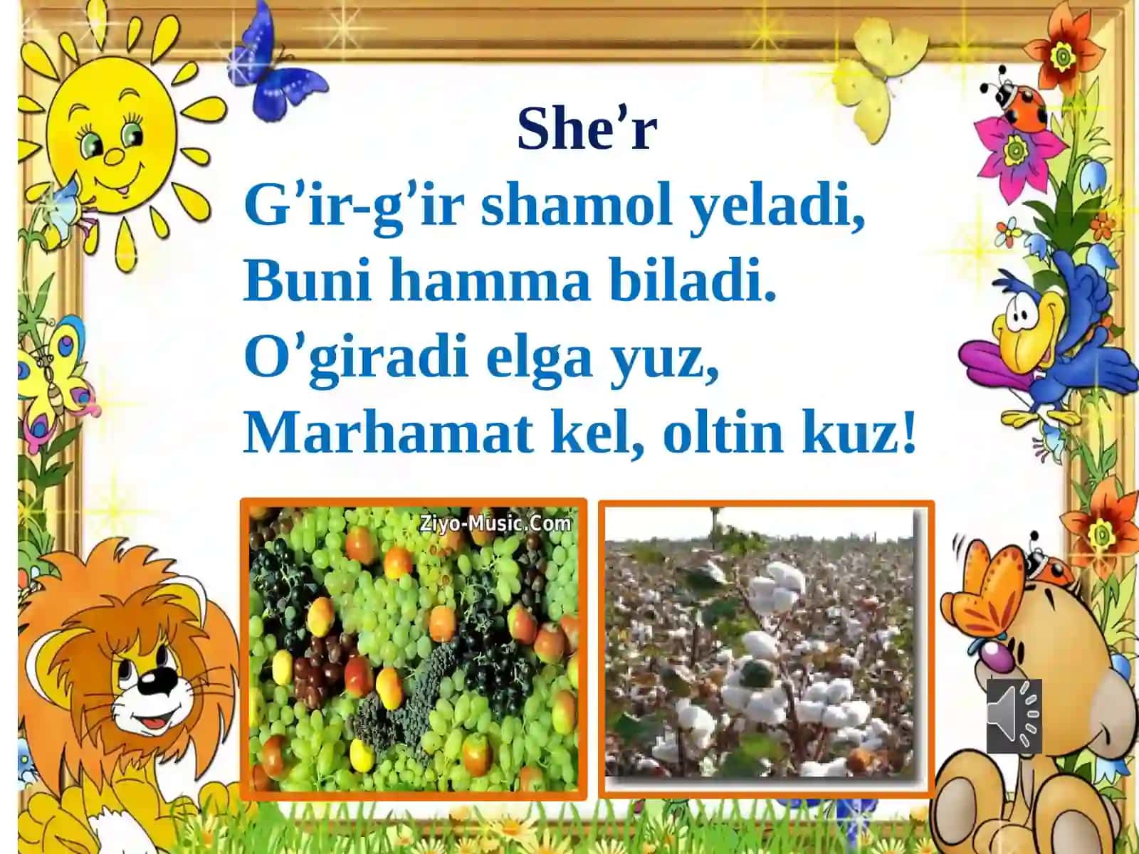3-sinf O'qish fanidan dars ishlanma. Bebaho boylik 4