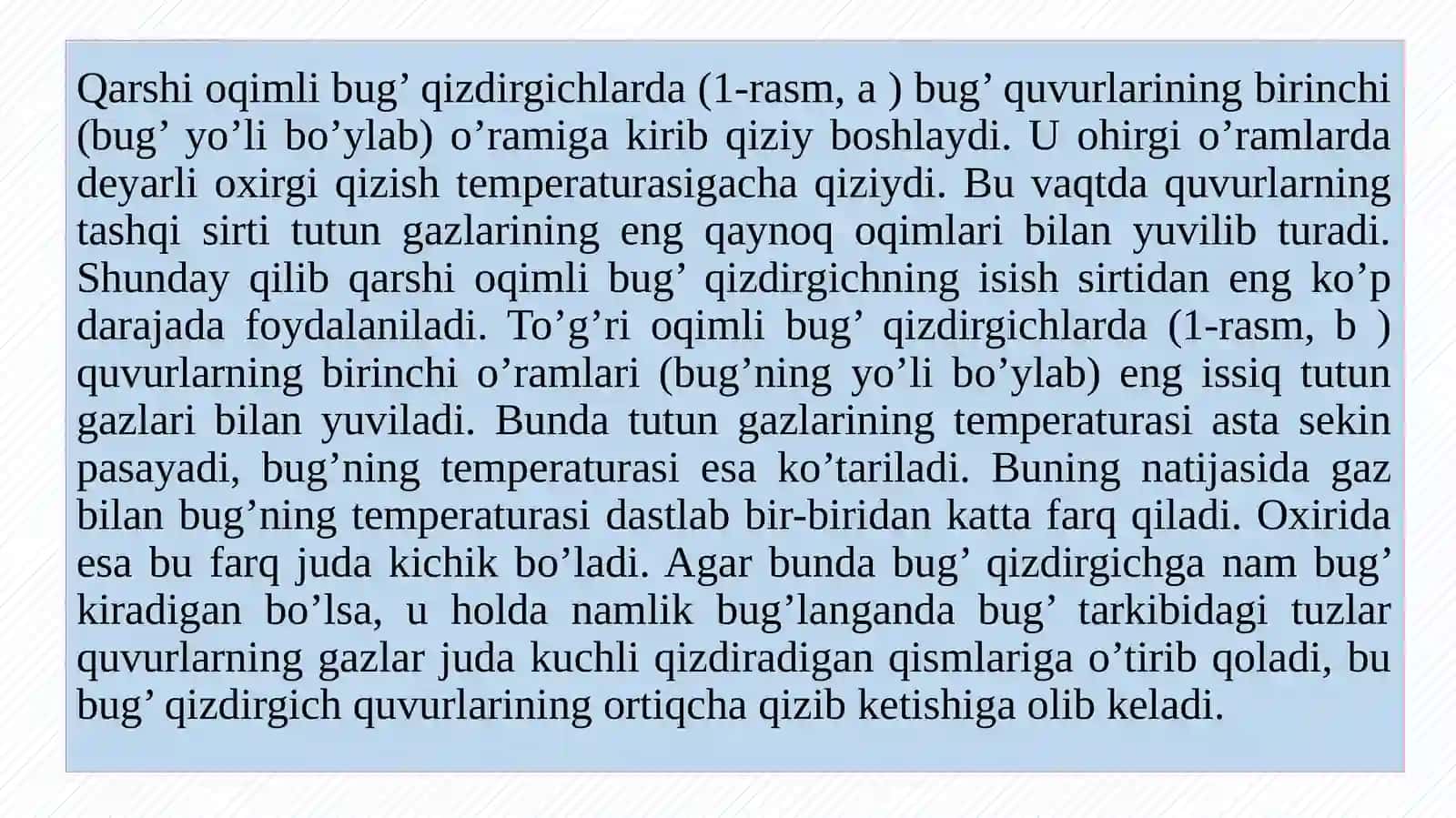 Qozonagregatining issiqlik balansi 4