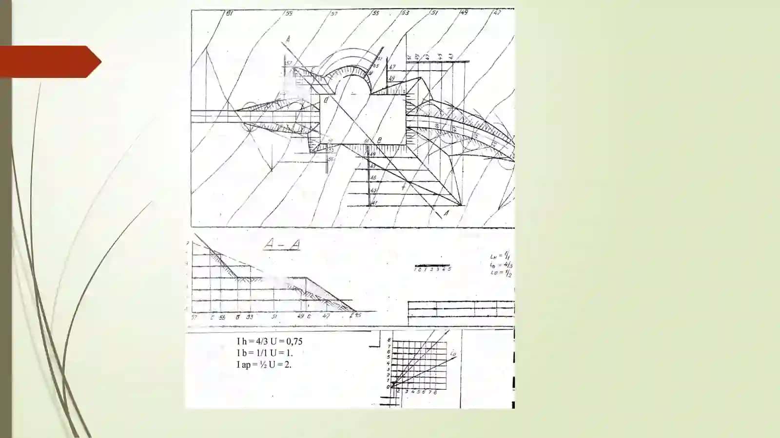 Chizma geometriya 4