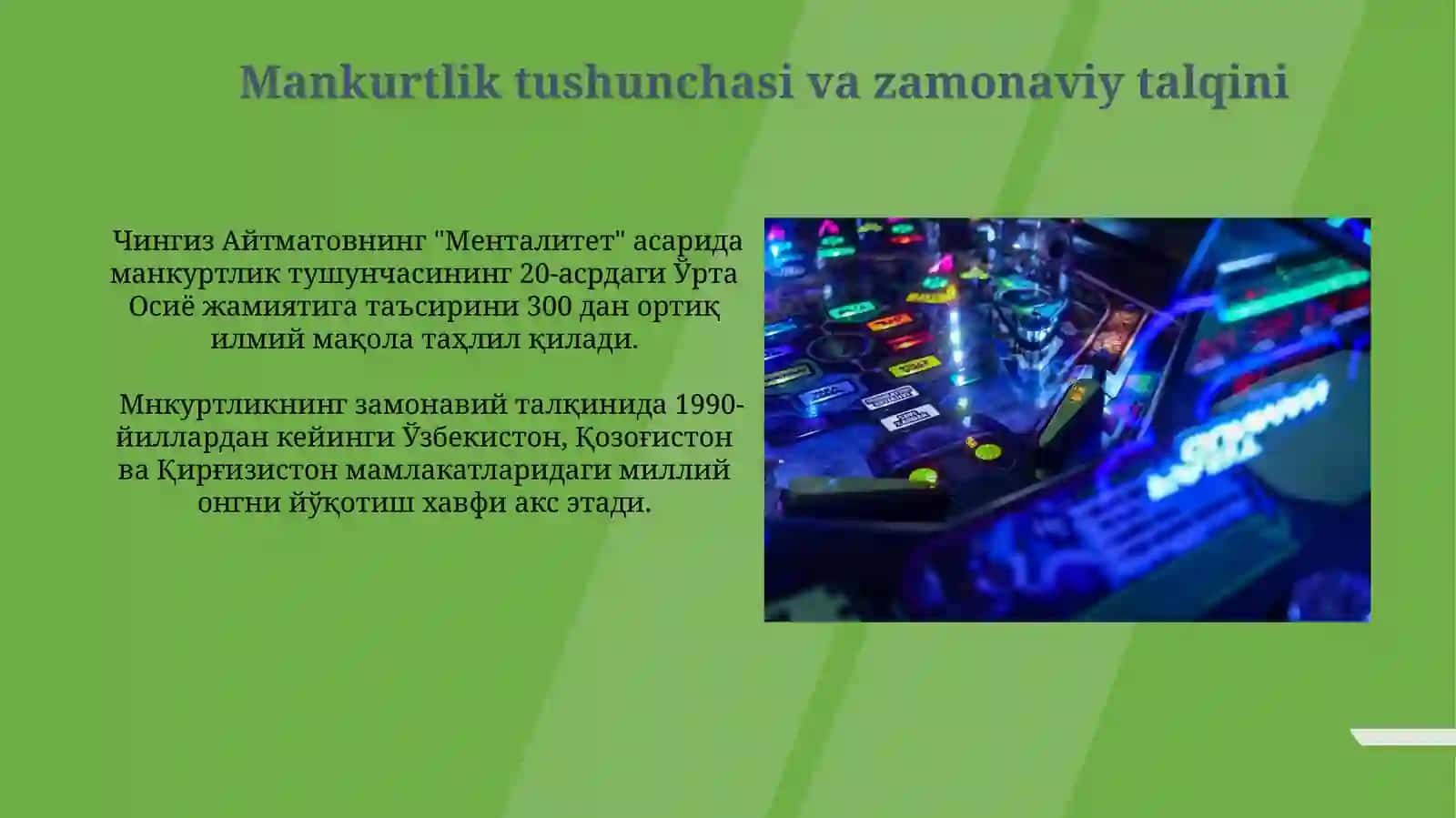 Kompyuter Oʻyinlari va Mankurtlash Vositalari 4