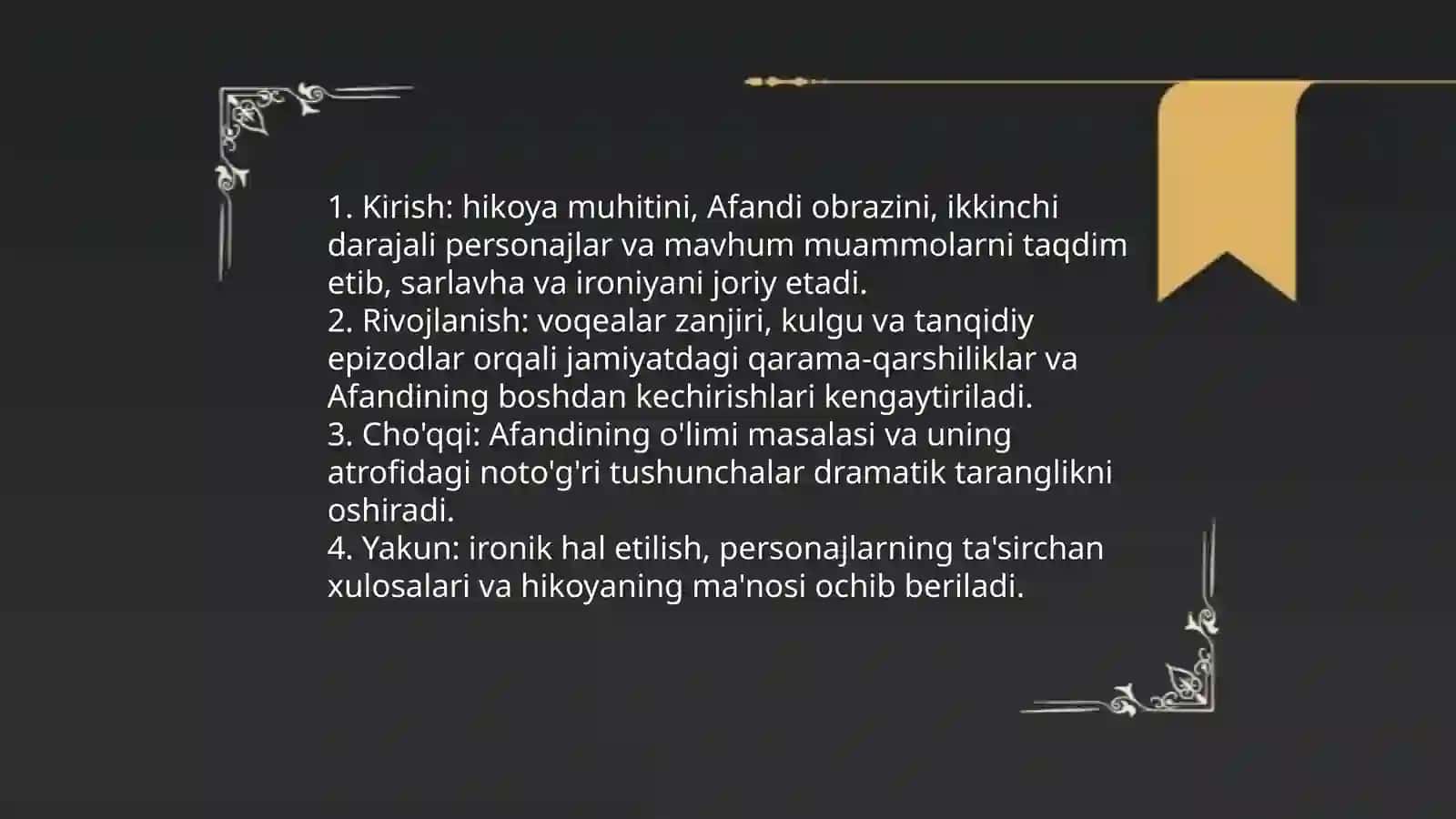 G'afur G'ulomning ''Afandi o'lmaydigan bo'ldi'' hikoyasining kompozitsion tahlili 4
